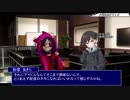 早坂美玲と砂塚あきら【接触編#02】