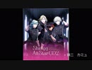 Starlight Memory 各キャラの声を分かりやすくしてみた　【QUARTET NIGHT】