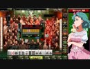 麻雀格闘倶楽部 GRAND MASTER 三麻サバイバル その63