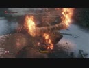 【隻狼-SEKIRO: SHADOWS DIE TWICE-】第十一回　この牛がもうめちゃくちゃ