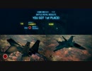 Ace Combat 7 Multiplayer244  バトルロイヤル  Su-34 + HCAA