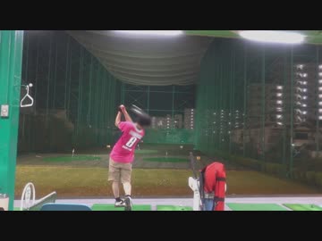 ゴルフ練習10　リストターンとインサイドアウトを求めて