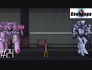【実況】XenosagaⅠをサクサクプレイで#24