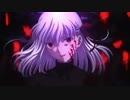 【FGOFes2019】劇場版「Fate/stay night [Heaven’s Feel]」スペシャルステージ【Fate/Grand Order4周年】