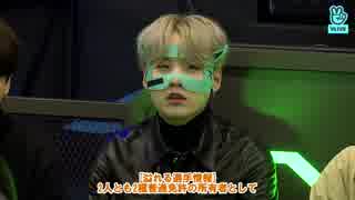 81.0【BTS_VLIVE】バンタンVR　１【Run BTS!】【日本語字幕】