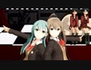 【MMD艦これ】ボーナスステージ【鈴谷・熊野】