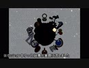 【シノビガミ】わたしの心はチョココロネ part2【テトラさんの金で寿司を喰う会】