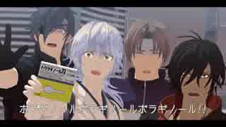 Mmd刀剣乱舞 Short Shot Story 17 ニコニコ動画
