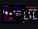 『VA-11 Hall-A』実況part31