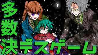 人気の Rpgアツマール 動画 4 141本 28 ニコニコ動画