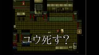 【実況】オロホスの夢 Part5【リオ】