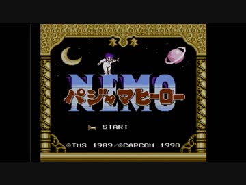 【実況】パジャマヒーローをいい大人達が本気で遊んでみた。part1