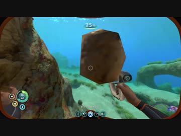 [SUBNAUTICA] 海底動物園3 [サブノーティカ]