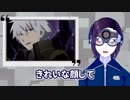 【アニメ】ありふれた職業で世界最強 第03話【感想レビュー】
