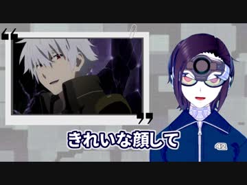 【アニメ】ありふれた職業で世界最強 第03話【感想レビュー】