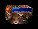 【アメリカ語でFF7】 Part71 まずマテリアを全部返せ。話はそれからだ。②