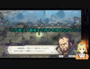 密教シスターが往くファイアーエムブレム風花雪月　～コスタス追悼～