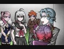 【日本語字幕】スーパーダンガンロンパアナザー２（チャプター3‐③）