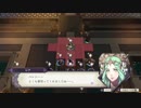【プレイ動画】ファイアーエムブレム 風花雪月【黒鷲の学級】EP.12-4