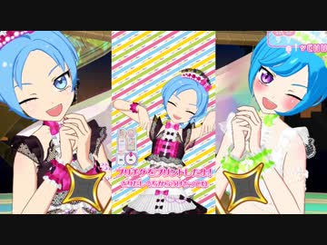 がわ゛い゛い゛な゛ぁ゛マ゛イ゛キ゛ャ゛ラ゛ち゛ゃ゛ん゛.肝試し！