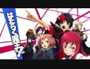 スターチャート