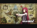 ツマビクヒトリ