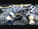 フレームアームズ・ガール ゼルフィカール + 劇場版BD付属 轟雷・改 素体　余剰パーツ紹介