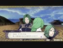 【戦闘パート攻略１６】外伝③「海の見える場所（１２/２１）」なつみ先生のFE風花｜ファイアーエムブレム風花雪月