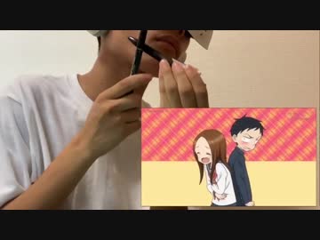 アニメ からかい上手の高木さん　一期OP EDを頬太鼓で演奏してみた！