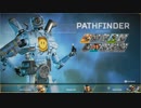 【Apex Legends】レジェンドになって無双したい その32【ゆっくり実況】
