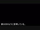 マルティン・ハイデガー(Martin Heidegger:一八八九－一九七六年)1
