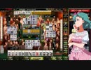 麻雀格闘倶楽部 GRAND MASTER 全国半荘リーグ その31