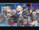 【艦これ】DD提督と艦娘の航海日誌 Part97【19春イベントコメ返し⑤】