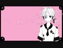 【鏡音レン】＊さようなら、花泥棒さん＊【カバー】