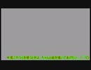 古備前によるバッティング実況