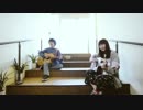 灰色と青/ぷらそにか