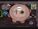 ［夏休み毎日実況3］はいしんあへん。と、ぼくのなつやすみ２　三日目