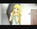 【ミリシタ】 #045 トクベツな場所 ~マリオネットの心~