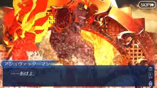 人気の ユガ クシェートラ編 動画 45本 ニコニコ動画