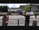【2019/7/28】日韓の思いはひとつ！反日ガンバレ激励街宣(^o^)/