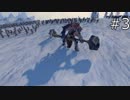[TW:WH2] ノルスカ・レジェンダリー #3【実況】