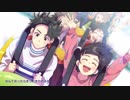 恋をしよう 歌ってみた　【雨玉×ほたる。】