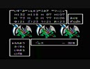 sc^それでも優位は揺るがないＤＱ４　３４