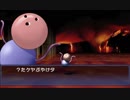 ソウルハッカーズ：たケヤぶやけタ