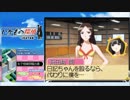 【#19】いかもの探偵 -IKATAN-【実況】