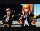 【MMDドルフロ】UMP9とUMP45でアンハッピーリフレイン
