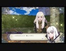 【字幕実況】ファイアーエムブレム風花雪月Part19