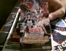遊戯王カードを楽しもうラジオ番外編その124　DBMF編