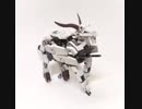 ［ガンプラ］ミキシングで可変機を③