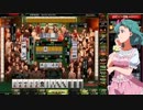 麻雀格闘倶楽部 GRAND MASTER 全国半荘リーグ その33